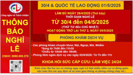 POSTER THÔNG BÁO NGHỈ LỄ NGÀY GIẢI PHÓNG MIỀN NAM 30/4 VÀ NGÀY QUỐC TẾ LAO ĐỘNG 01/5/2025